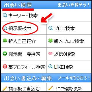 PCMAX�i�s�[�V�[�}�b�N�X�j�ۂ������f������