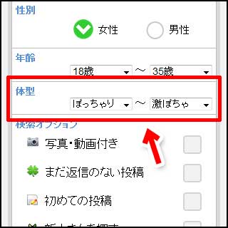 PCMAX�i�s�[�V�[�}�b�N�X�j�ۂ������f������