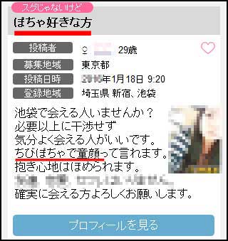 PCMAX�i�s�[�V�[�}�b�N�X�j�ۂ�����菗������������ݏڍ�