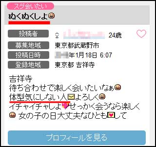 PCMAX�i�s�[�V�[�}�b�N�X�j�ۂ�����菗������������ݏڍ�2