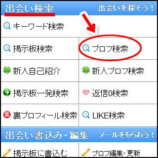 PCMAX�i�s�[�V�[�}�b�N�X�j�v���t�B�[������