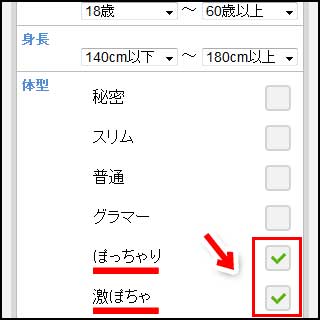 PCMAX�i�s�[�V�[�}�b�N�X�j�ۂ������v���t�B�[������