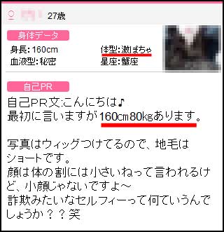 PCMAX�i�s�[�V�[�}�b�N�X�j�ۂ������E���ۂ������ڍ�