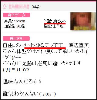 PCMAX�i�s�[�V�[�}�b�N�X�j�ۂ������E���ۂ������ڍ�2